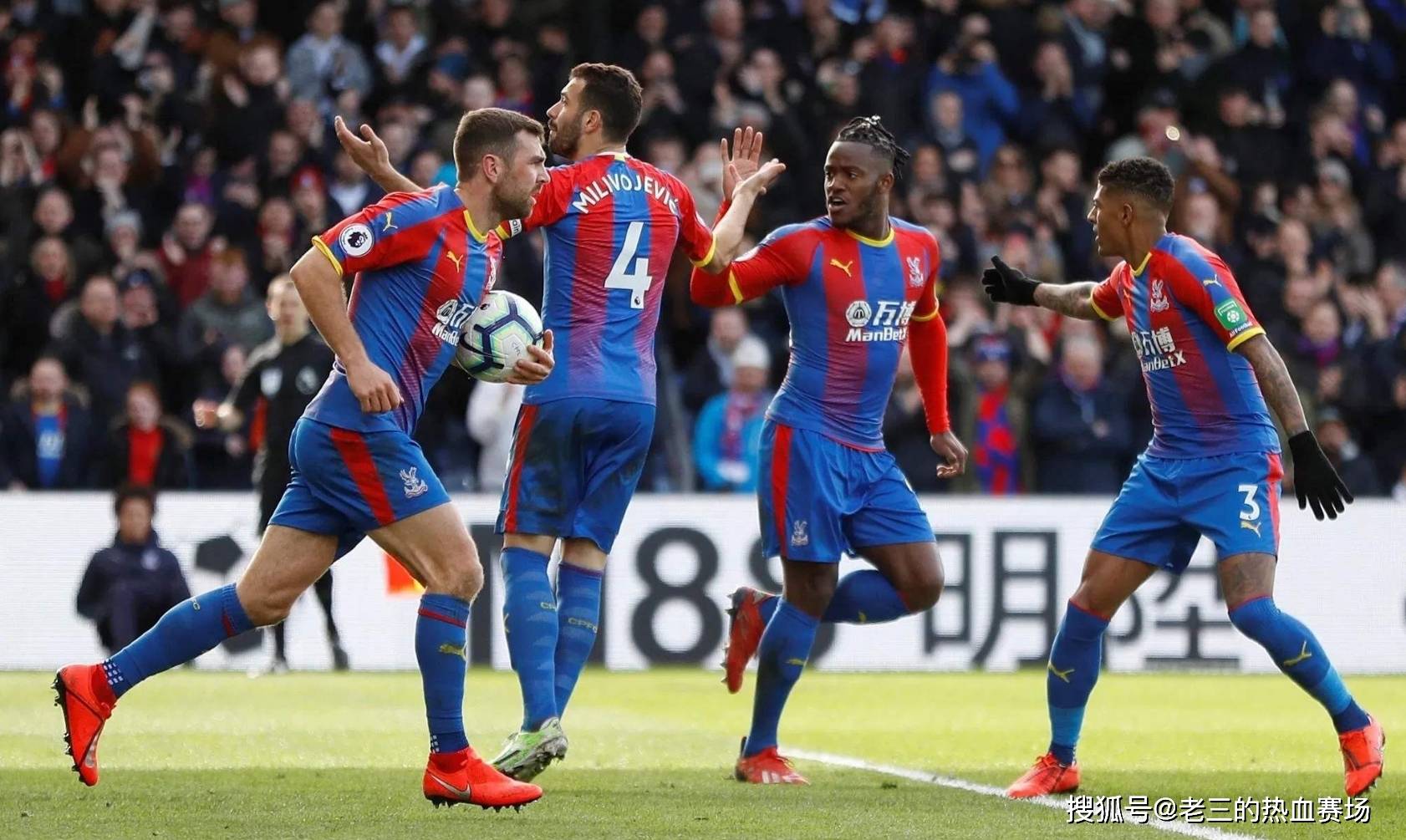 与比塞克的 与比塞克的